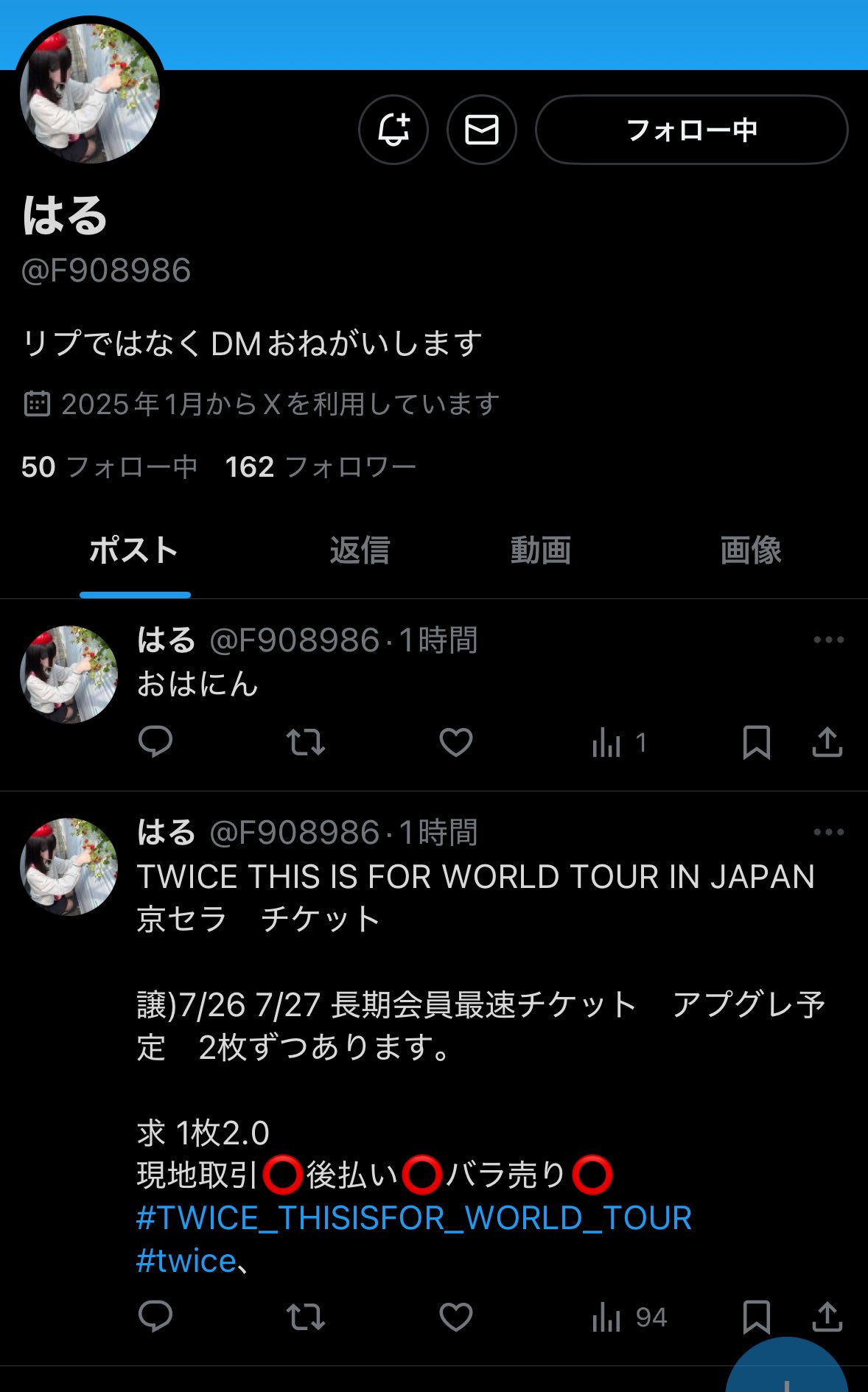 ぺぺ✳︎購入前コメ必須発送は平日のみです BIG BOSS JAPAN on X: 