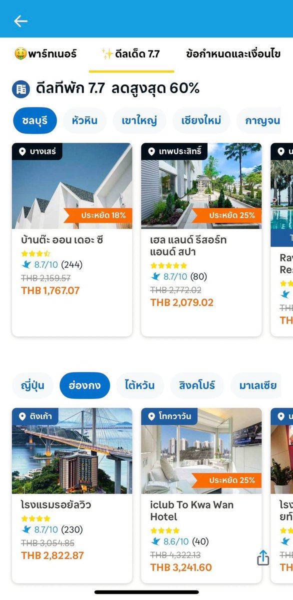 𝗦𝘁𝗮𝗿 tweet media