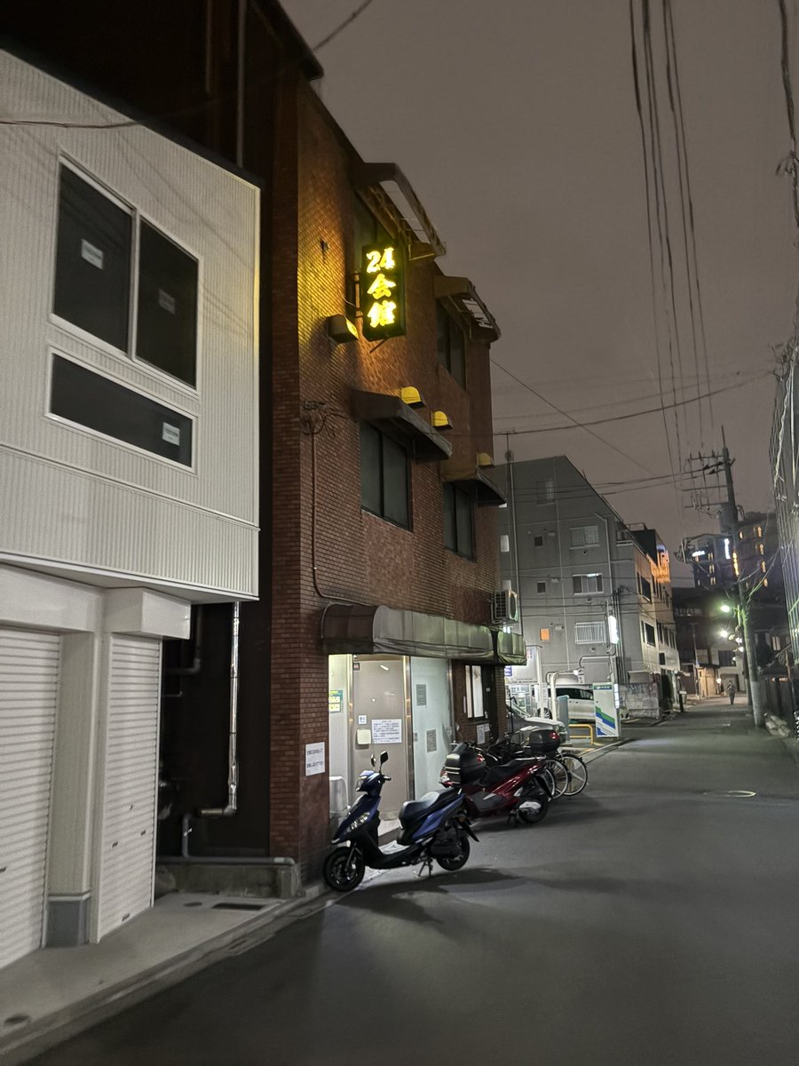 ゆまめたる@ダブルボギー (@yumametal) on Twitter photo だらだらし過ぎて、気がついたら土曜日でした笑
しかも、(  ¯꒳¯ )ᐝ眠いんですけど笑 だらだらし過ぎて、気がついたら土曜日でした笑
しかも、(  ¯꒳¯ )ᐝ眠いんですけど笑