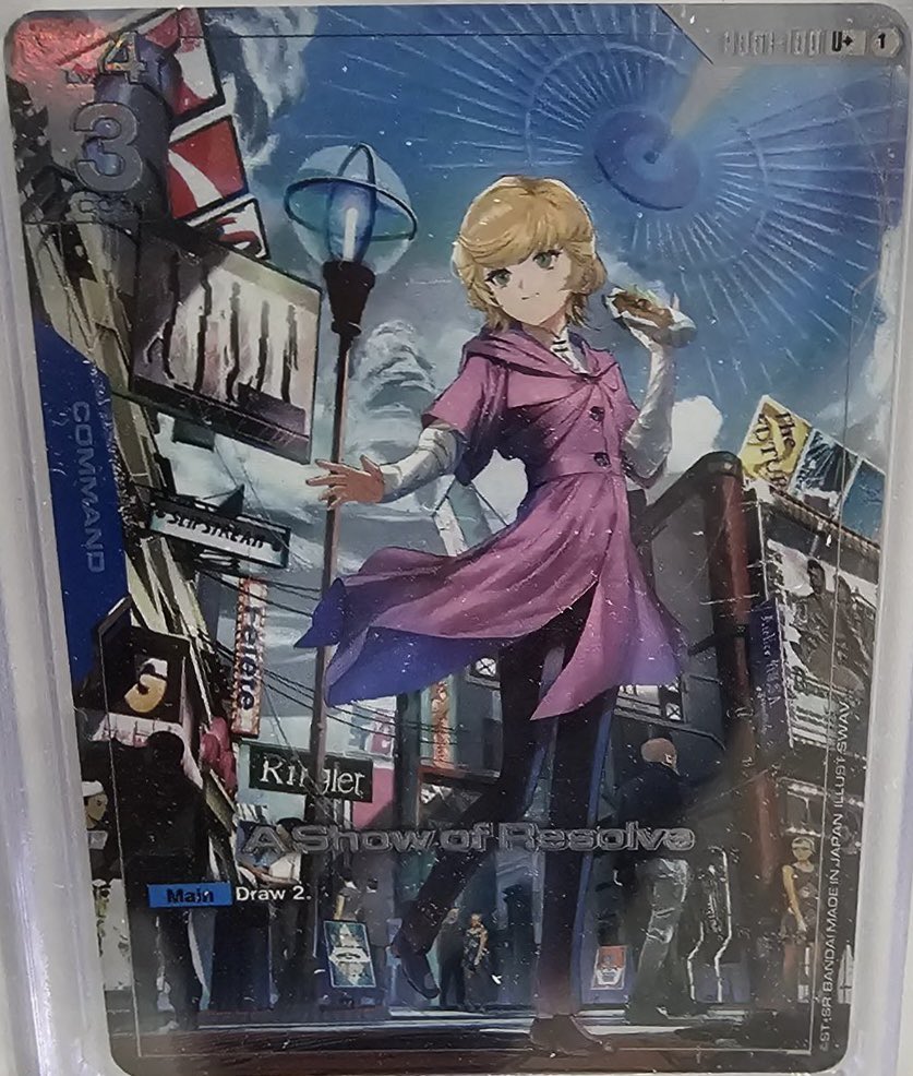 This art is really really nice