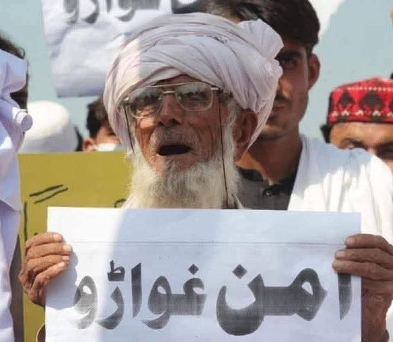 ہمیں امن دو
#قبائل_کو_جینے_دو