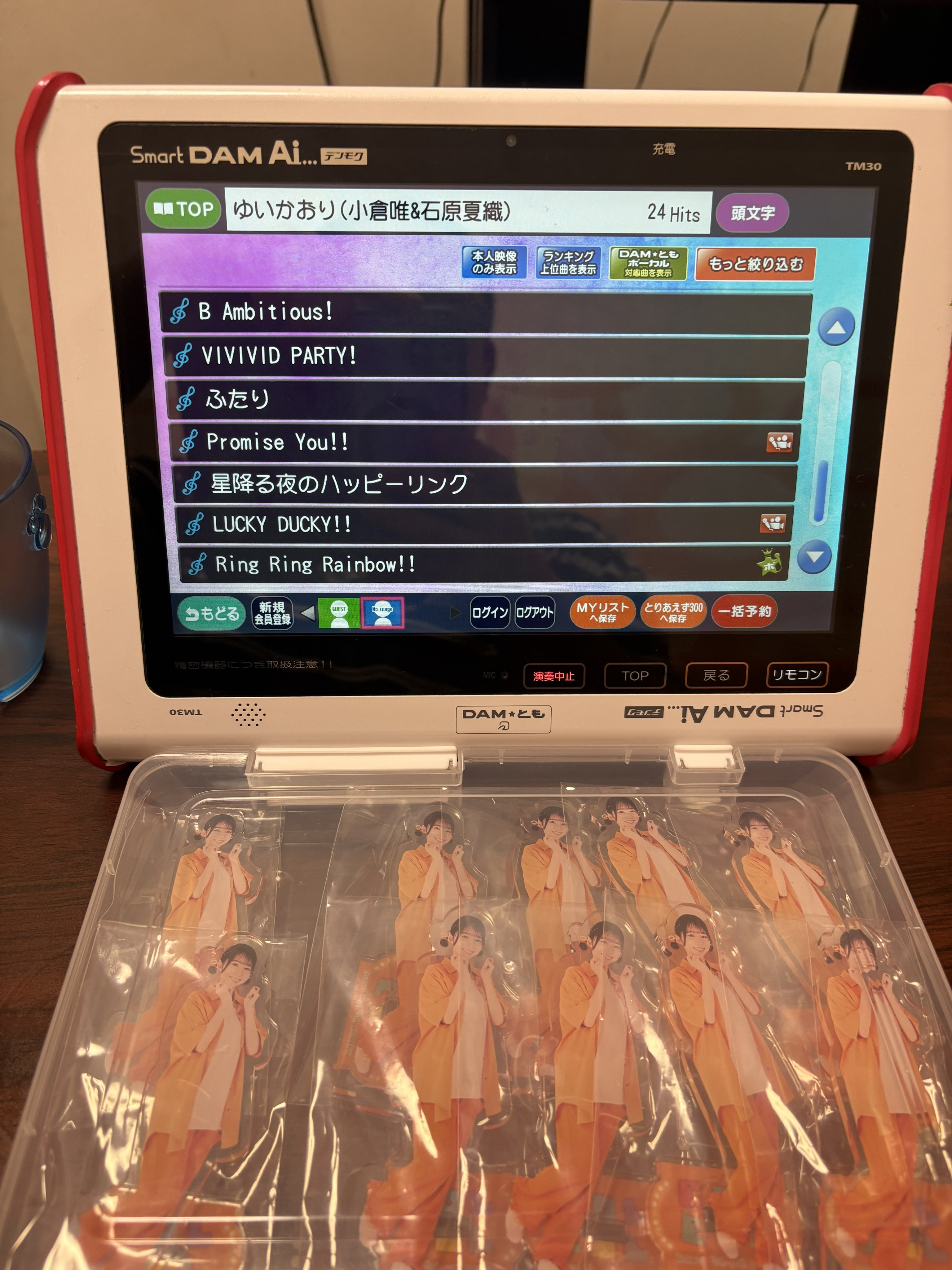高質 すりおろしナタデココ@ファミチキ27個ニキ on  X: 応援グッズ