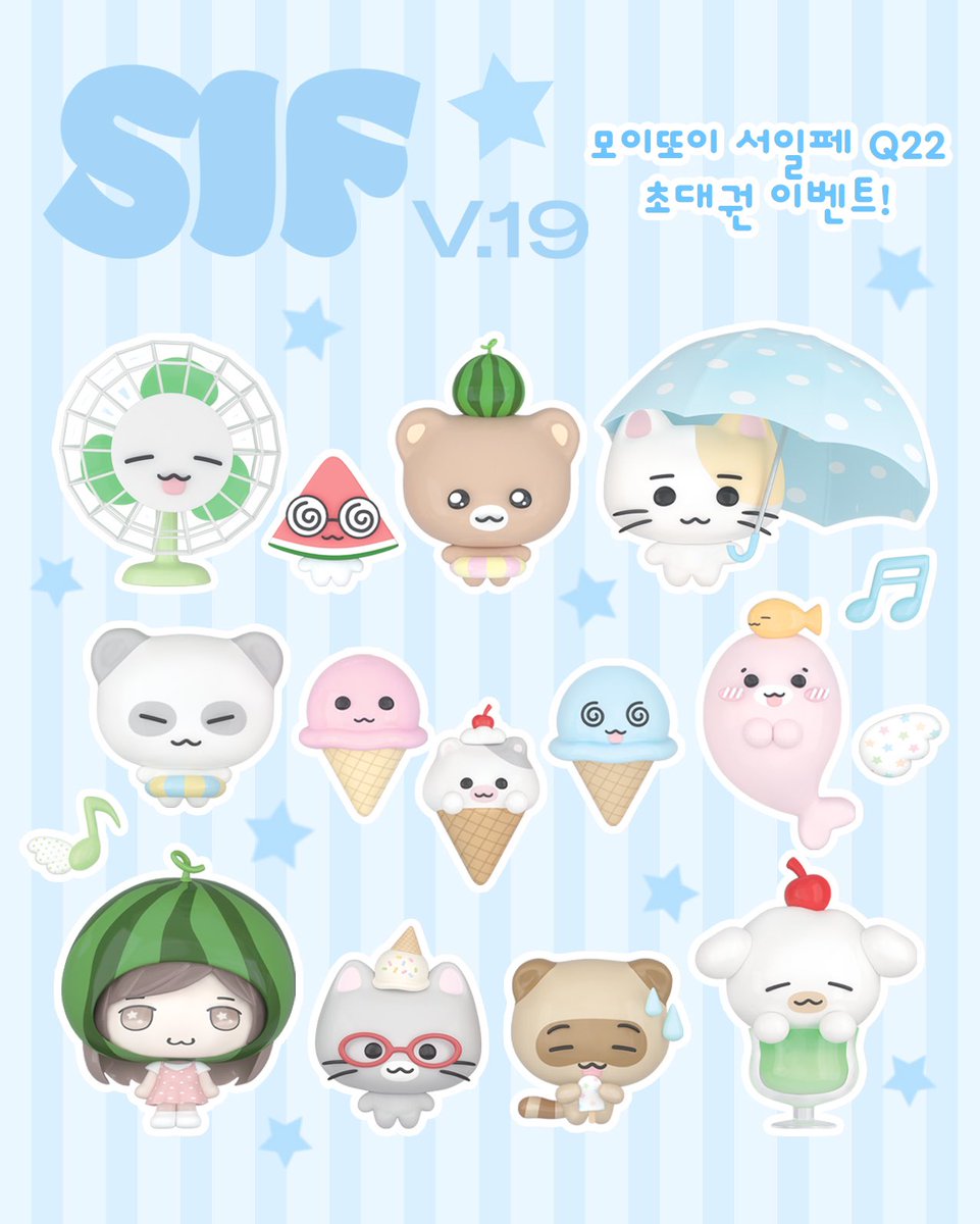 moii__ttoi's tweet image. 서일페에 나갑니다.. Q22..!!!!!!!! 인스타에서 초대권 이벤트도 하고있서요 (~˘▾˘)~♫•*¨*•.¸¸♪