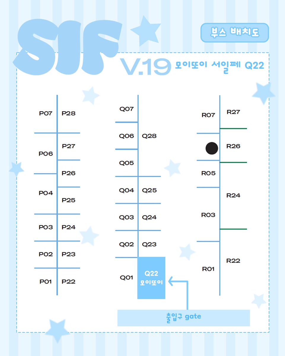 moii__ttoi's tweet image. 서일페에 나갑니다.. Q22..!!!!!!!! 인스타에서 초대권 이벤트도 하고있서요 (~˘▾˘)~♫•*¨*•.¸¸♪