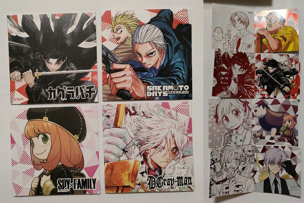 ジャンプ＋でジャンプ 31号電子版、アニメイトでカグラバチ 8巻、鵺の