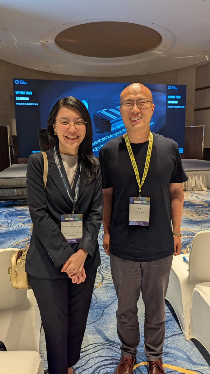 Thidathipw's tweet image. Nanopore Day, #shanghai