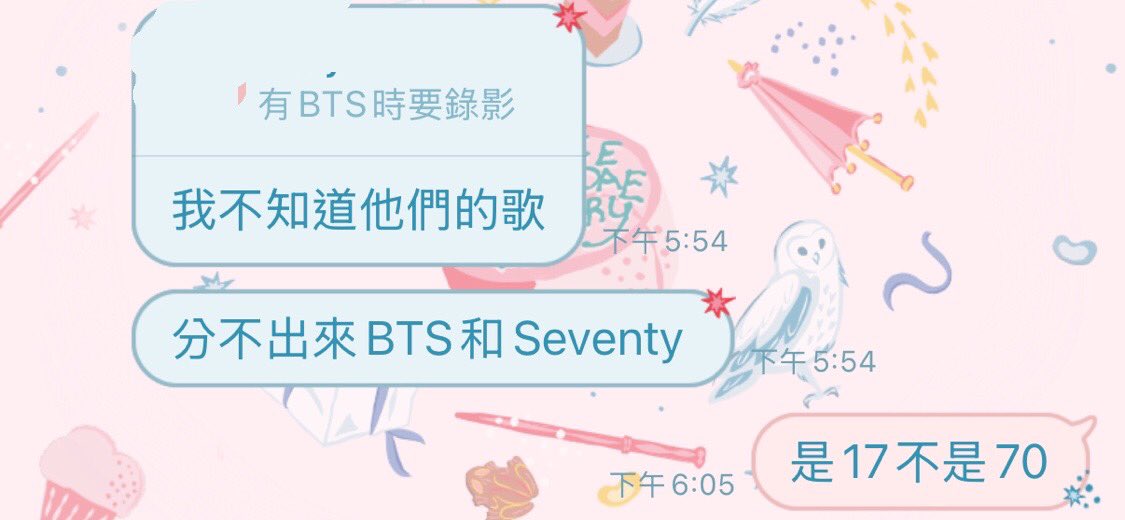 POV：當你的朋友尊重卻不太瞭解你的興趣