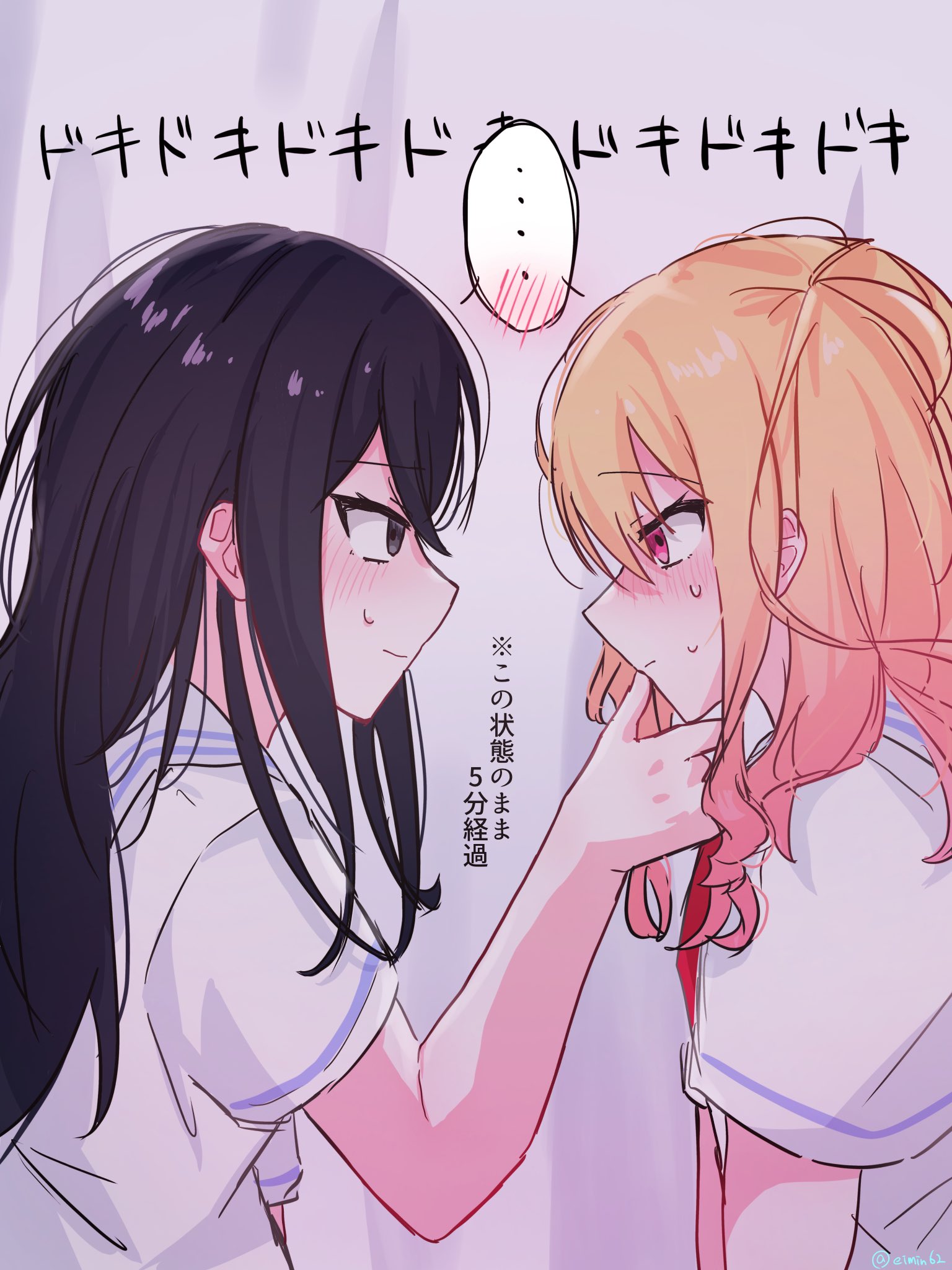 きき様❤️おまとめ専用ページです。3/15まで♡ ひらかわあや＠帝乃アニメ水曜24:30＆16巻9/18 (@color_hrkw) / X