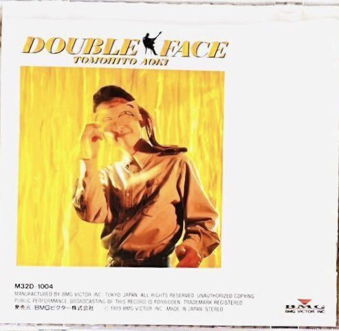 36年前の今日（1989年7月5日）
青木智仁『DOUBLE FACE』リリース
角松敏生共同プロデュース
#青木智仁 
#角松敏生