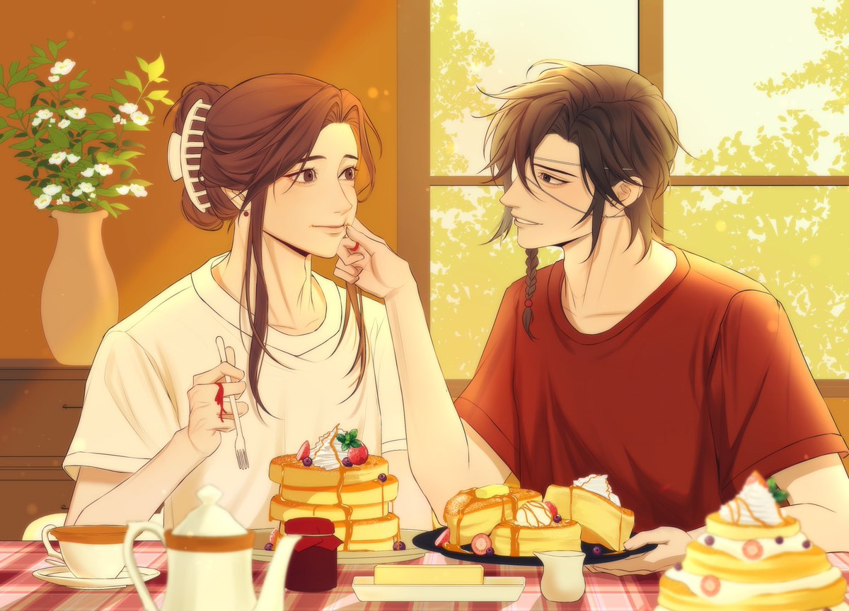 티친 분께 화련 팬케이크먹어 병이 옮았습니다(positive)