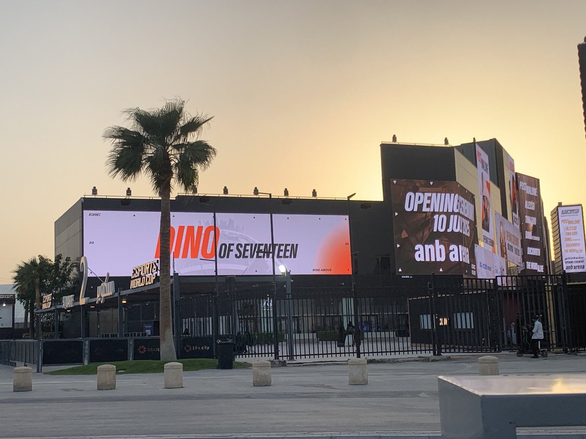 사우디 가고싶슨….