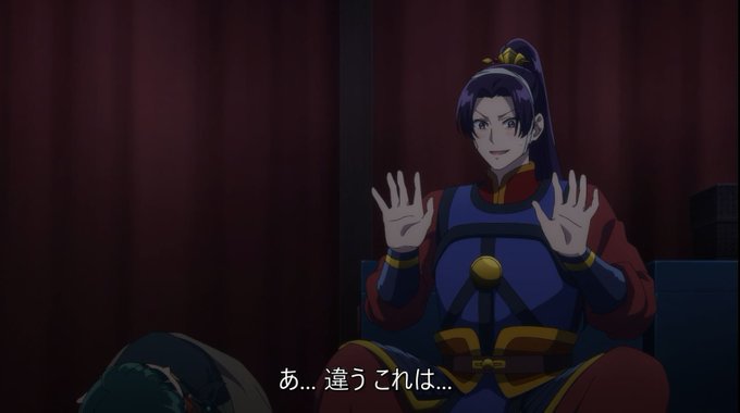 薬屋のひとりごと(第2期) 第48話