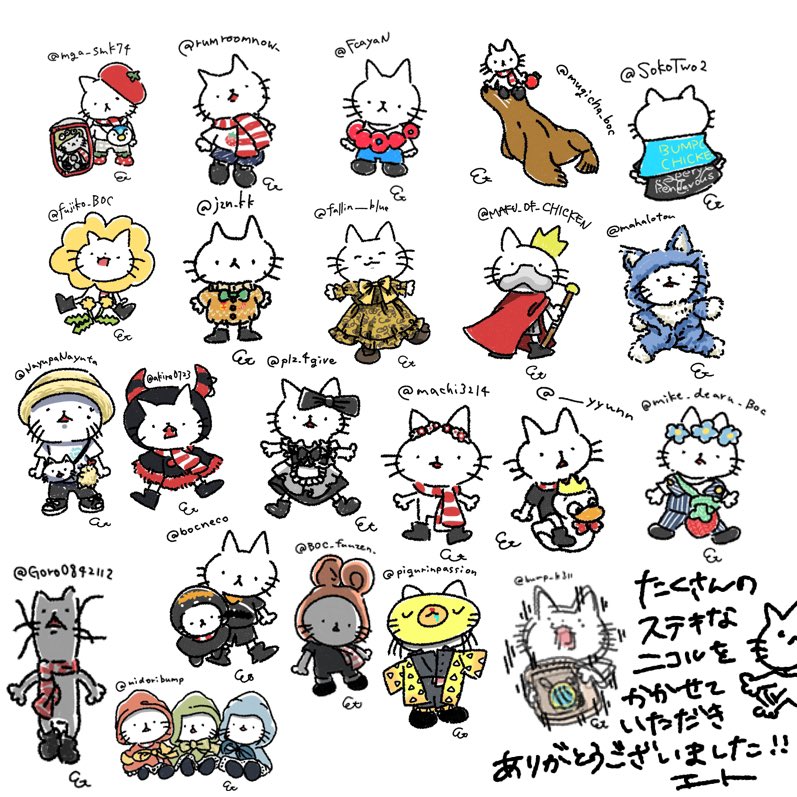 たくさんたくさんニコル描かせていただき幸せでしたーーー！！ありがとうございました！！！
待ち受けやアイコン等する場合、サインとIDなしver送りますのでお気軽にお声掛けください！おやすみなさい！