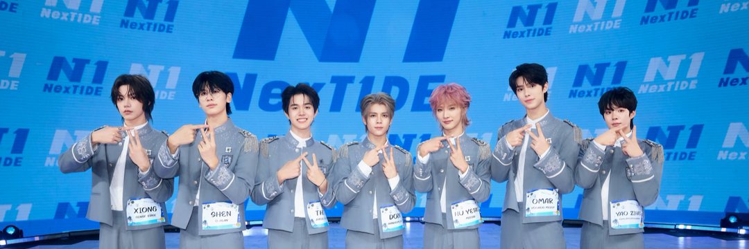 [🧵]

What’s going on with NexT1DE? 

NexT1DE is a 7-member boy group formed through Chinese-Thai survival show CHUANG ASIA 2 by Tencent. 

But soon after, 4 trainees who didn't make the lineup reappeared as a new group: Super Thai (SPT).

— a thread on
#Whathappenwithnext1de