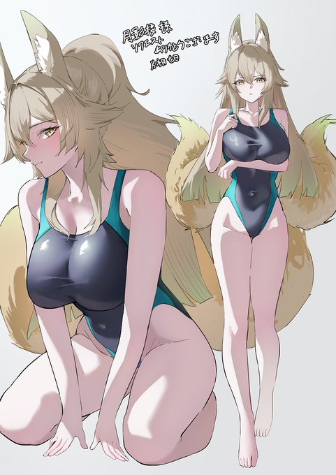 ぴっちり競泳水着翠燐さん 