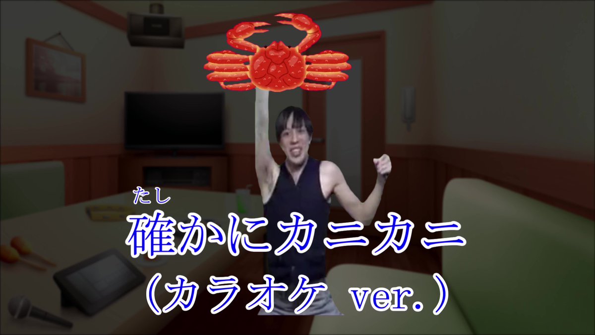 ぺす4444 (@pesamongus) / Posts / X