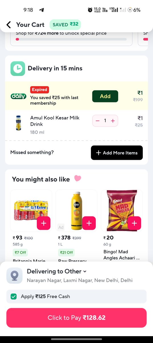 Kya koi smjhayega ki 25 ₹ ki amul kool order krne pr zepto me 125 ₹ ka zepto cash use krne k baad bhi iski price 128₹ kese h??
How you calculate <a href="/ZeptoNow/">Zepto</a>  can you plz explain
<a href="/ZeptoNow/">Zepto</a> 

<a href="/letsblinkit/">Blinkit</a> 
<a href="/SwiggyInstamart/">Guess Who?</a> 
<a href="/bigbasket_com/">bigbasket</a>