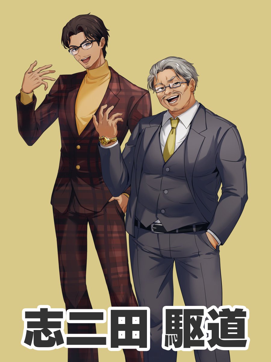#青春ボウリング02
「サイクロンボール！！！」（イラスト：<a href="/hatooka/">HATO🐦ご依頼受付中</a> ）