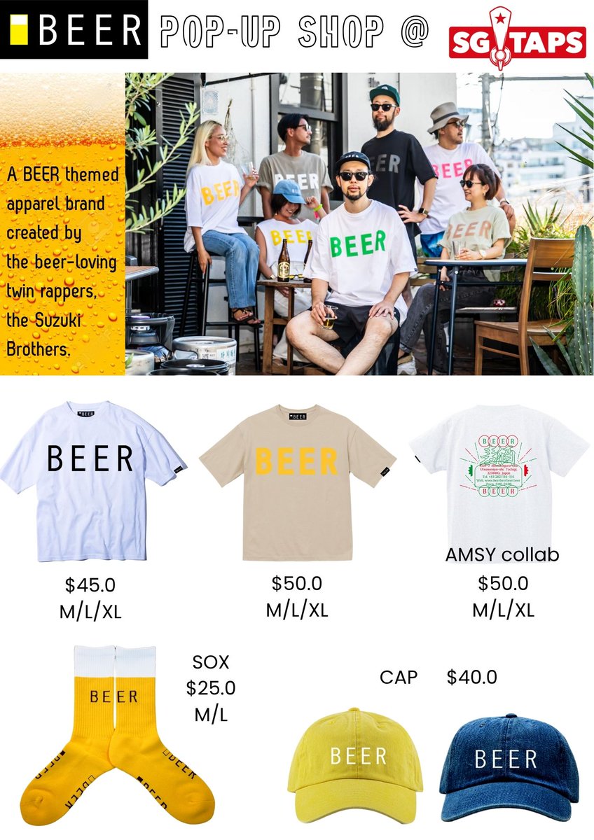 ちょっとしたご縁で、ビールをテーマにしたアパレルブランド、着るビールこと「BEER」のアイテムを当店で売らせていただいております。

シンプルですがビール愛に溢れた素敵なブランドす！
日本ではビール好きを中心に大人気なんです！

数量限定でPop-Up販売をしております。
気になる方はお早めに！