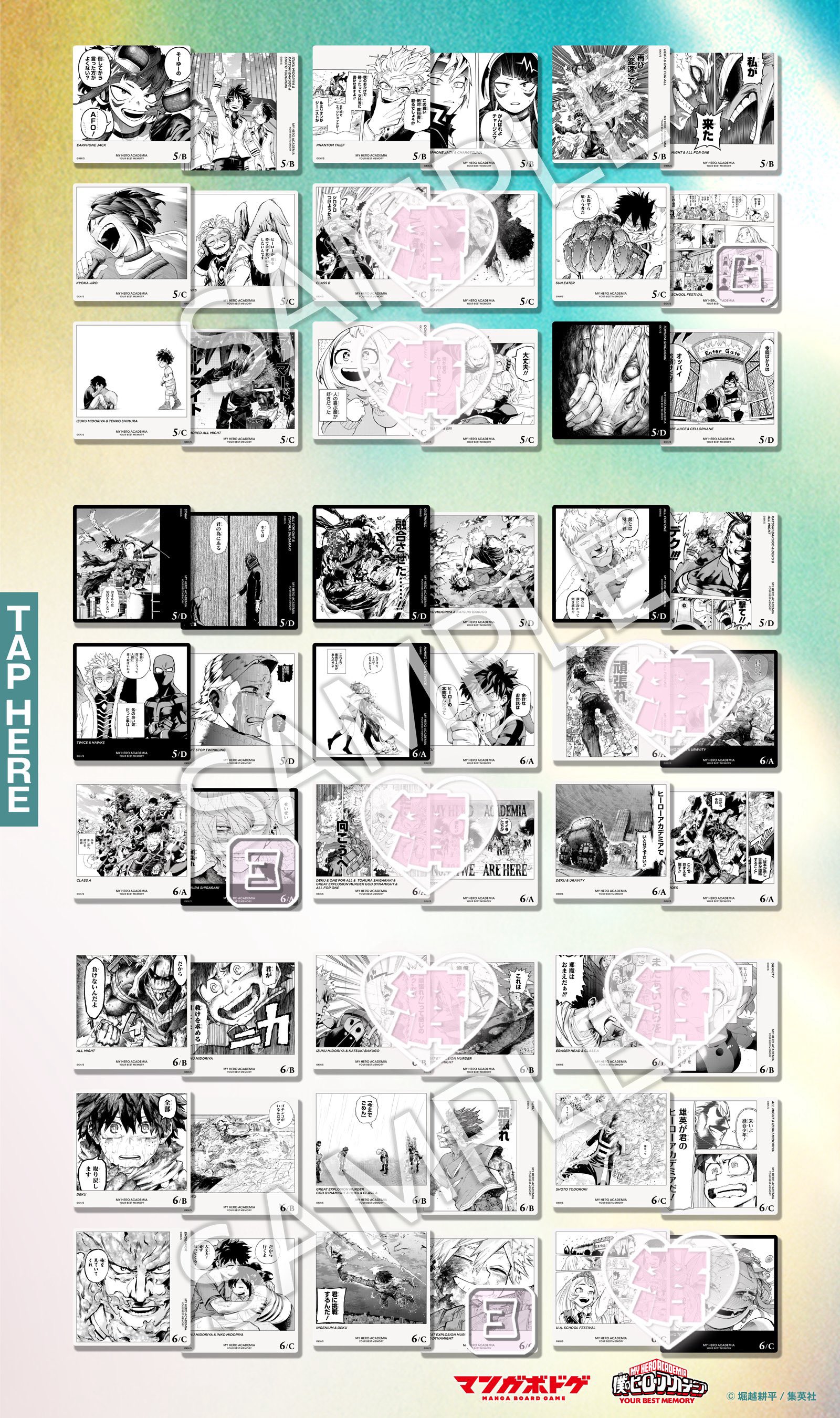 Ⓜ️ 初回お取引プロカ必読 (@torihiki17rfbb) / X
