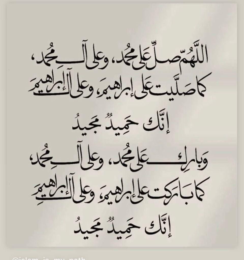 ماأروع  الجمعه🌹
عندما يحيطك من يحبك بخير الدعاء.
أحبكم الرحمـن وأنار قلبـكم بالقرآن ووهبكم الله جبالا من الغفران..
جعلني الله وإياكم مع أول زمرة يدخلون الجنة ووالدينا، وكل عزيز لدينا ، ، يالله*أسأل الله
*أن يجعـل لـي ولكـم فـي كـــل أمـر يسـر  وفي كـل رزق بركـه
#ساعه_استجابه