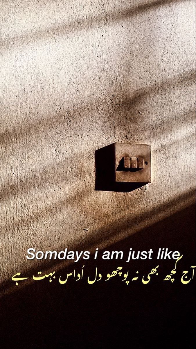 uzma (@uzma451) on Twitter photo 