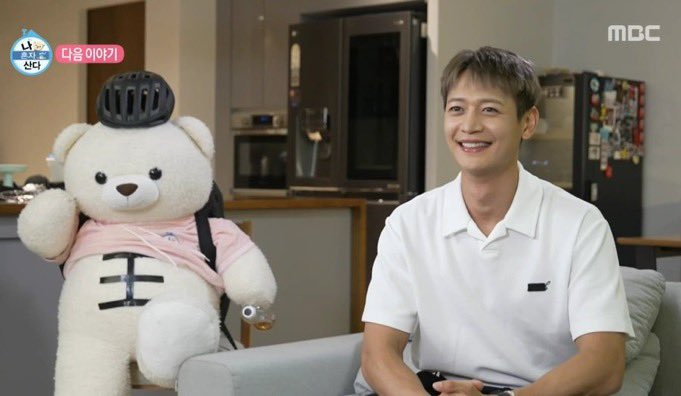han__5hinee's tweet photo. FIRST TIME IN 17 YEARS MINHO WILL FINALLY SHOW HIS HOUSE ON ILA OMGGG https://t.co/ssCx47bWzU