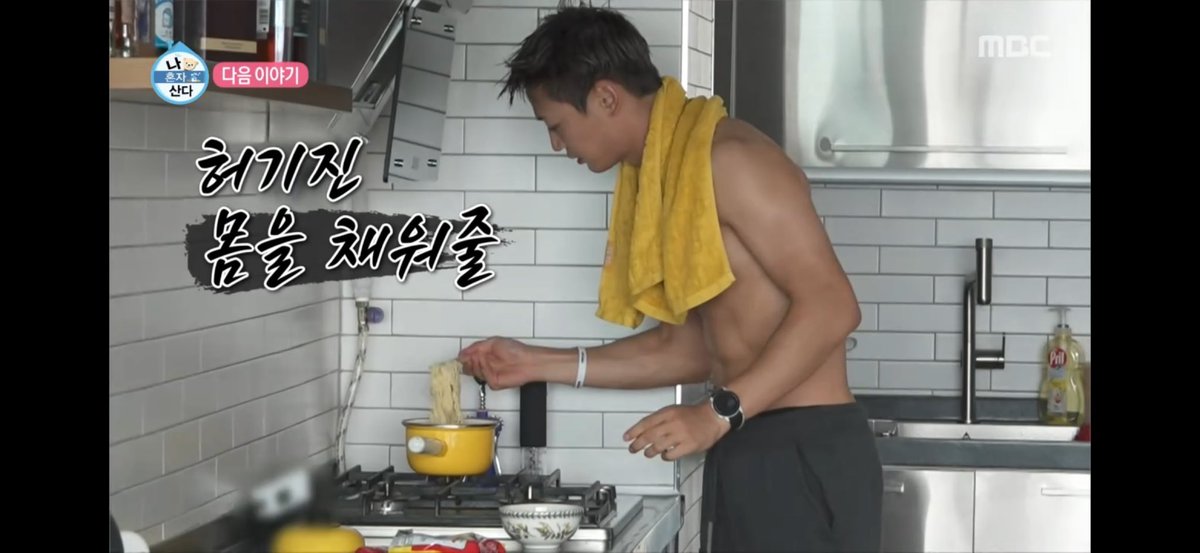han__5hinee's tweet photo. FIRST TIME IN 17 YEARS MINHO WILL FINALLY SHOW HIS HOUSE ON ILA OMGGG https://t.co/ssCx47bWzU