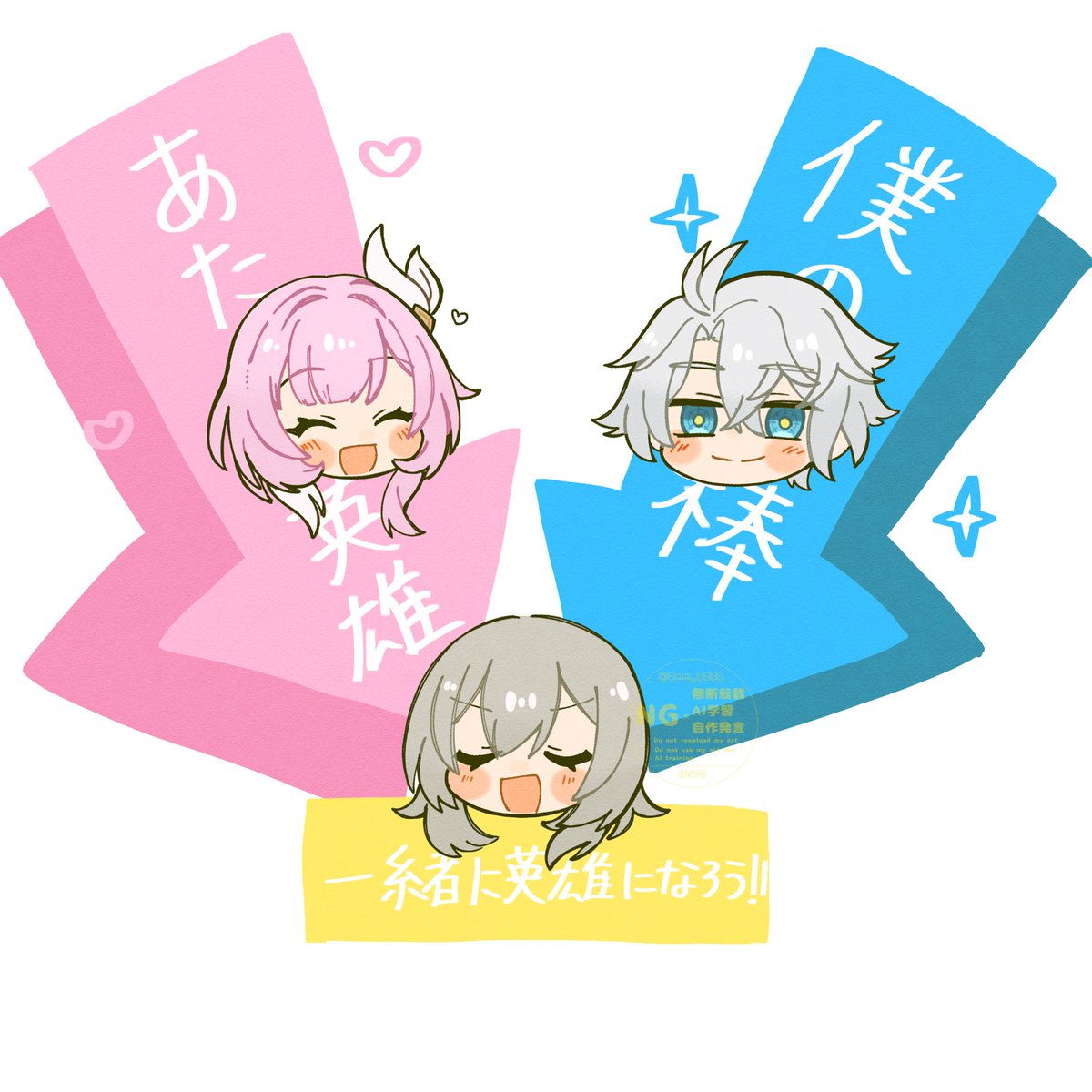 2mm_3232's tweet image. クソデカ矢印エリュシ🔛