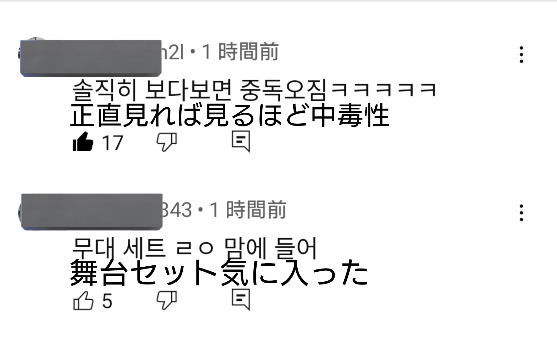 【コメントください❌即購入不可❌】様 ゆうと@(RenChan) on X: 