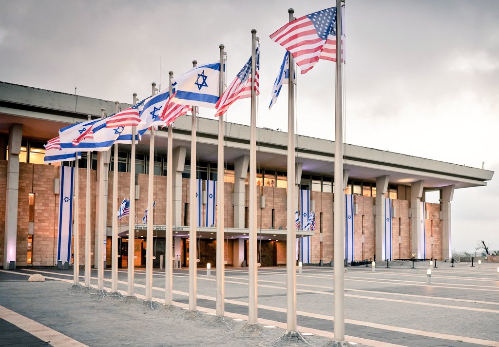 The Knesset (Israel parliament) today.

Happy 4th of July America!