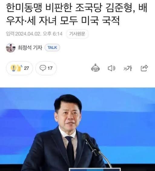 신정공 tweet media