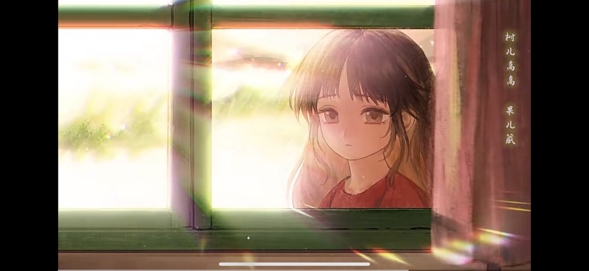 刀麻了