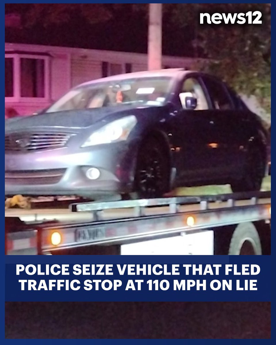 DRIVER WANTED: The driver of the vehicle sped away at 110 mph, weaving in and out of traffic to evade officers. - bit.ly/46cQJxx