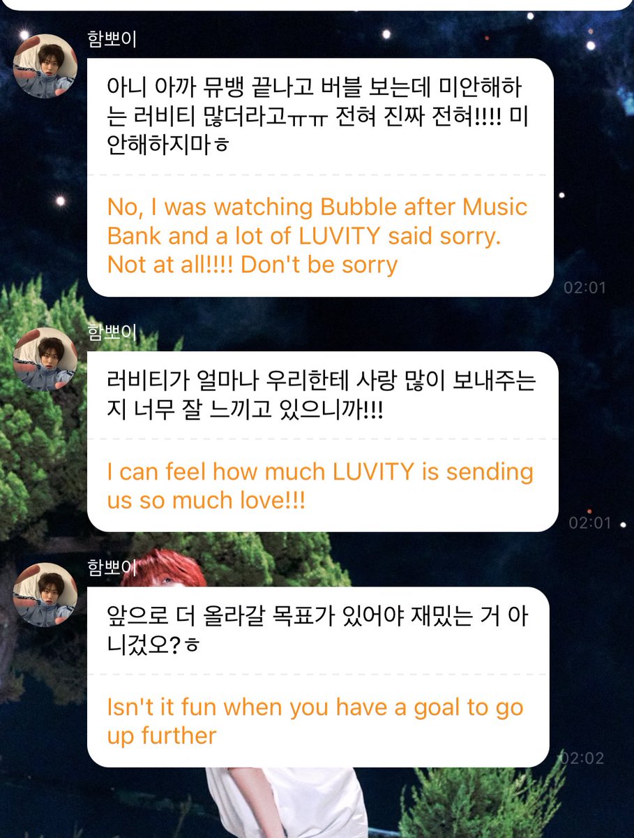 moguunyang's tweet photo. im in this crvt shit forever 😭😭 https://t.co/HIp3pm4etC