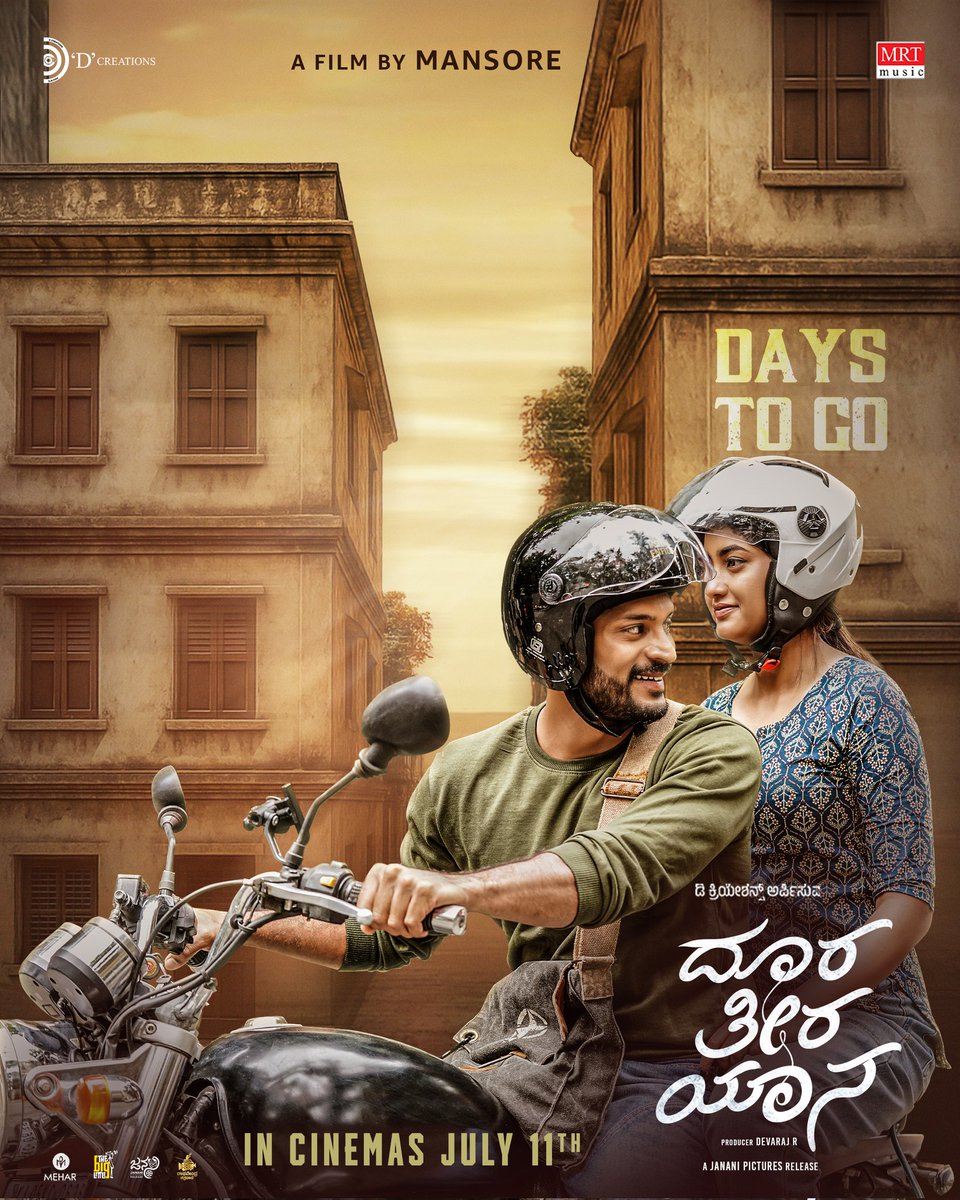 7 days to go ❤️
#DooraTeeraYaana 

Poster Work!