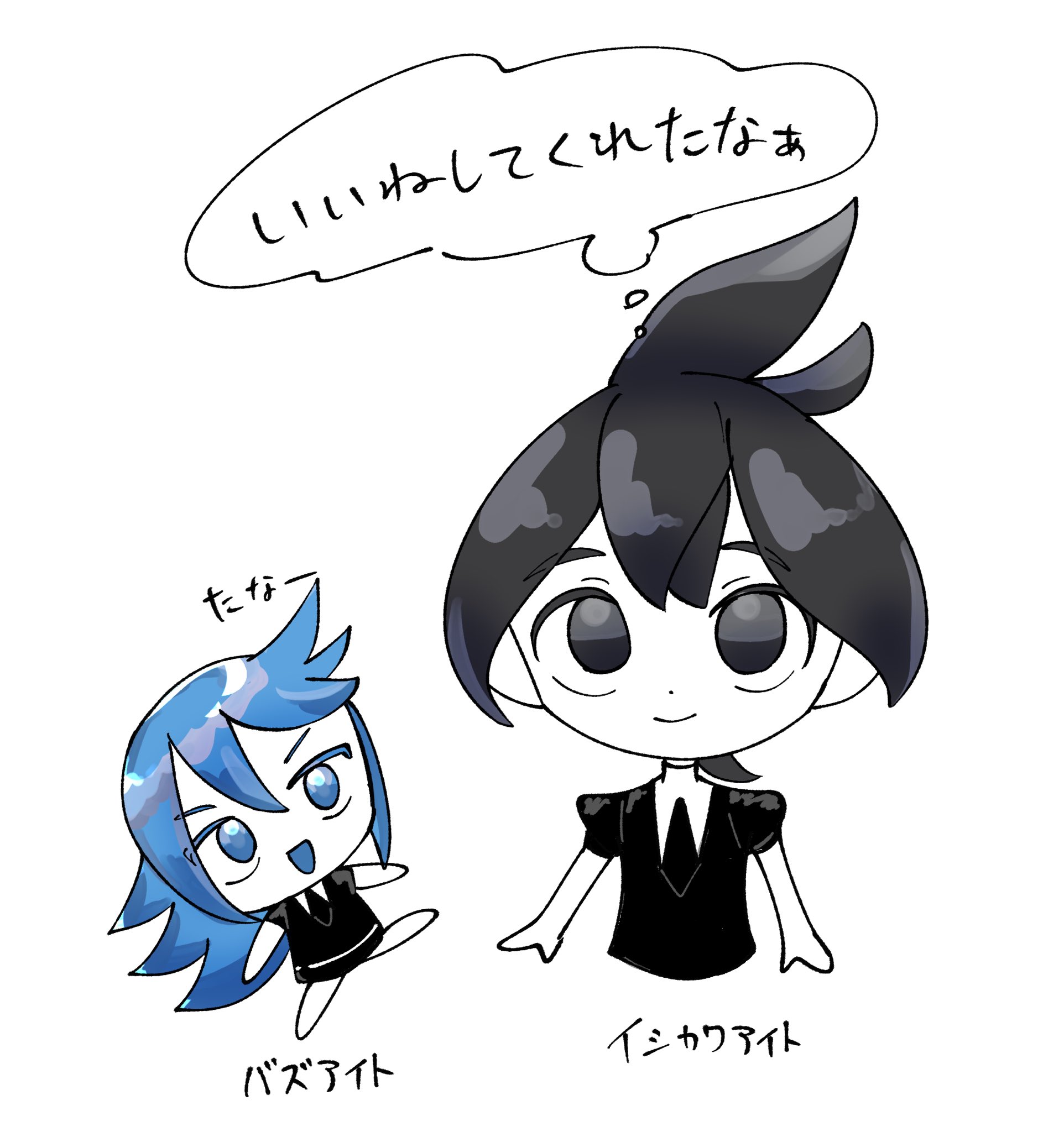 ⚠プロフ必読⚠ユーちゃん　 for (int you = 0; you = 2147438647; you++ ) / 可不 - YouTube