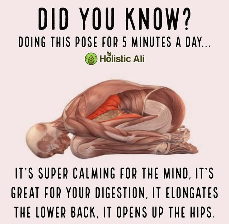 9 poses with numerous benefits!

1. Helps for Super calming the mind and great for digestion