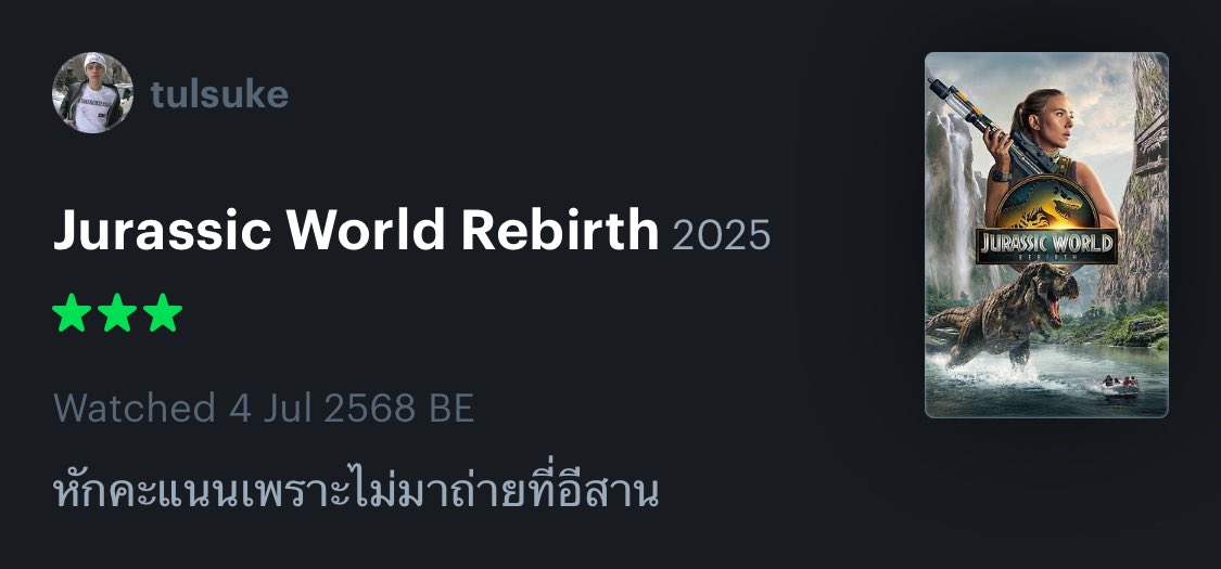 kevin (@t_______u_l) on Twitter photo 