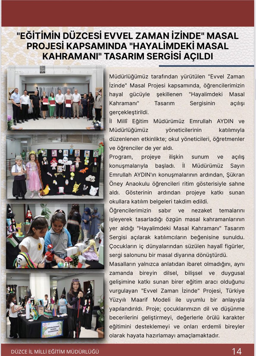 📚 Düzce MEM Temmuz 2025 AR-GE Bülteni’nde okulumuzun çalışmaları da yer aldı.
Bu bültende olmak bizim için bir onur, motivasyon ve yeni adımlar için güç kaynağı 🌱
👩‍🏫 Tüm emeği geçenlere teşekkür ederiz. <a href="/ValiSelcukAslan/">Selçuk Aslan</a> <a href="/duzce_mem/">Düzce İl Milli Eğitim Müdürlüğü</a> <a href="/emrullahaydin25/">Emrullah Aydın</a> <a href="/duzcememarge/">DÜZCE MEM AR-GE</a> <a href="/Kaptanaakizilay/">Kaptan Altay Altuğ Kızılay Anaokulu</a>