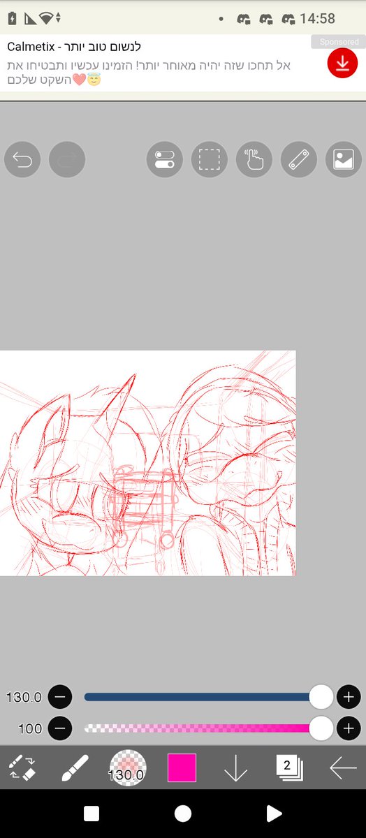 paintbrush569's tweet photo. Went to surprise and visit my grandmother in the nursing home yesterday on my way back from my dorm for the weekend. We both really had a good time. And she was really happy! ^^
So I decided to draw this based on a selfie me and her took together.

#mlpocart
#mlpartist https://t.co/dROwtmCCI5