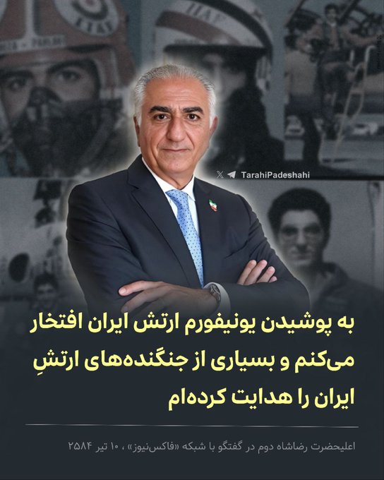سینا مبارز 2👑اکانت دوم👑 (@sinamobarez02) on Twitter photo 👑لیست فالو= بک
برانداز_آنتی عرزشی 642
@IRAN_Ariayi1
<a href="/pertikan_king/">حاکم پرتیکان بزرگ👑🎗️</a>
<a href="/nina13811938/">Nina</a>
<a href="/DcvklK/">👑✨سکوت فریاد✨</a>
<a href="/sizarta22/">لئون ناشی</a>
<a href="/welder_68/">Twitty</a>
<a href="/AbediAdib/">Adib Abedi</a>
<a href="/Nahid13601357/">Anahida</a>
<a href="/Zari91085514/">Zari</a>
<a href="/LIONofiran1362/">👑👑Lions don,t have to be afraid of anyting👑👑👑</a>
<a href="/SSD20204DC/">SSD</a>
<a href="/NasrinJachens1/">Nasrin Jachens</a>
<a href="/phoenix_iran1/">👑phoenix👑</a>
<a href="/Sarbazparsiii/">Sarbazparsi</a>
<a href="/avin12340/">avin1234</a>
<a href="/JavadDriver/">👑javad driver👑</a>
<a href="/Arian976999908/">نان هستم ایمانِ مردمان</a>
<a href="/siinamobaarez/">👑سینا مبارز👑</a> 👑لیست فالو= بک
برانداز_آنتی عرزشی 642
@IRAN_Ariayi1
<a href="/pertikan_king/">حاکم پرتیکان بزرگ👑🎗️</a>
<a href="/nina13811938/">Nina</a>
<a href="/DcvklK/">👑✨سکوت فریاد✨</a>
<a href="/sizarta22/">لئون ناشی</a>
<a href="/welder_68/">Twitty</a>
<a href="/AbediAdib/">Adib Abedi</a>
<a href="/Nahid13601357/">Anahida</a>
<a href="/Zari91085514/">Zari</a>
<a href="/LIONofiran1362/">👑👑Lions don,t have to be afraid of anyting👑👑👑</a>
<a href="/SSD20204DC/">SSD</a>
<a href="/NasrinJachens1/">Nasrin Jachens</a>
<a href="/phoenix_iran1/">👑phoenix👑</a>
<a href="/Sarbazparsiii/">Sarbazparsi</a>
<a href="/avin12340/">avin1234</a>
<a href="/JavadDriver/">👑javad driver👑</a>
<a href="/Arian976999908/">نان هستم ایمانِ مردمان</a>
<a href="/siinamobaarez/">👑سینا مبارز👑</a>