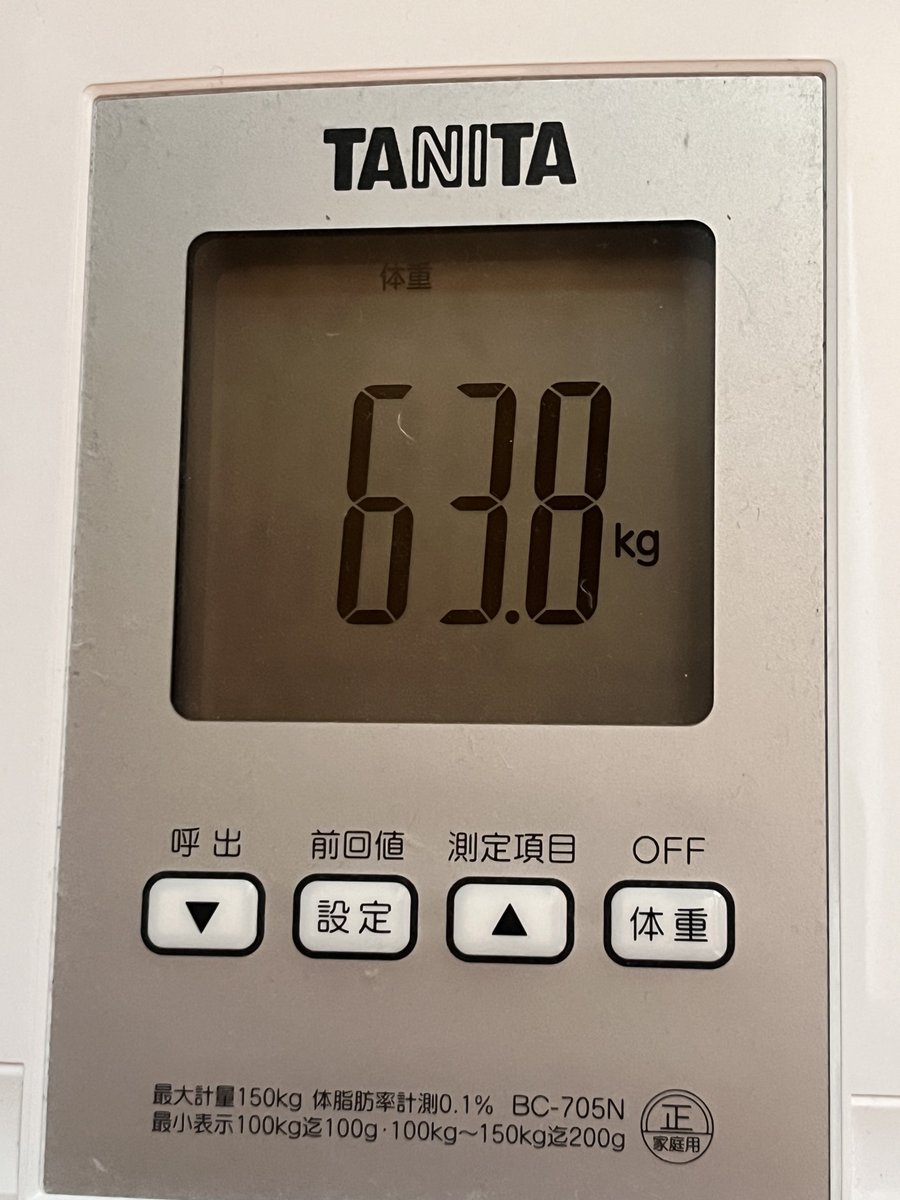 vo_kengosuzuki's tweet photo. 178.2cm

体脂肪率3.6% https://t.co/HoxKsqRTuS