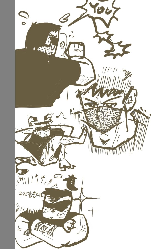 뭔..가그린..다 tweet media