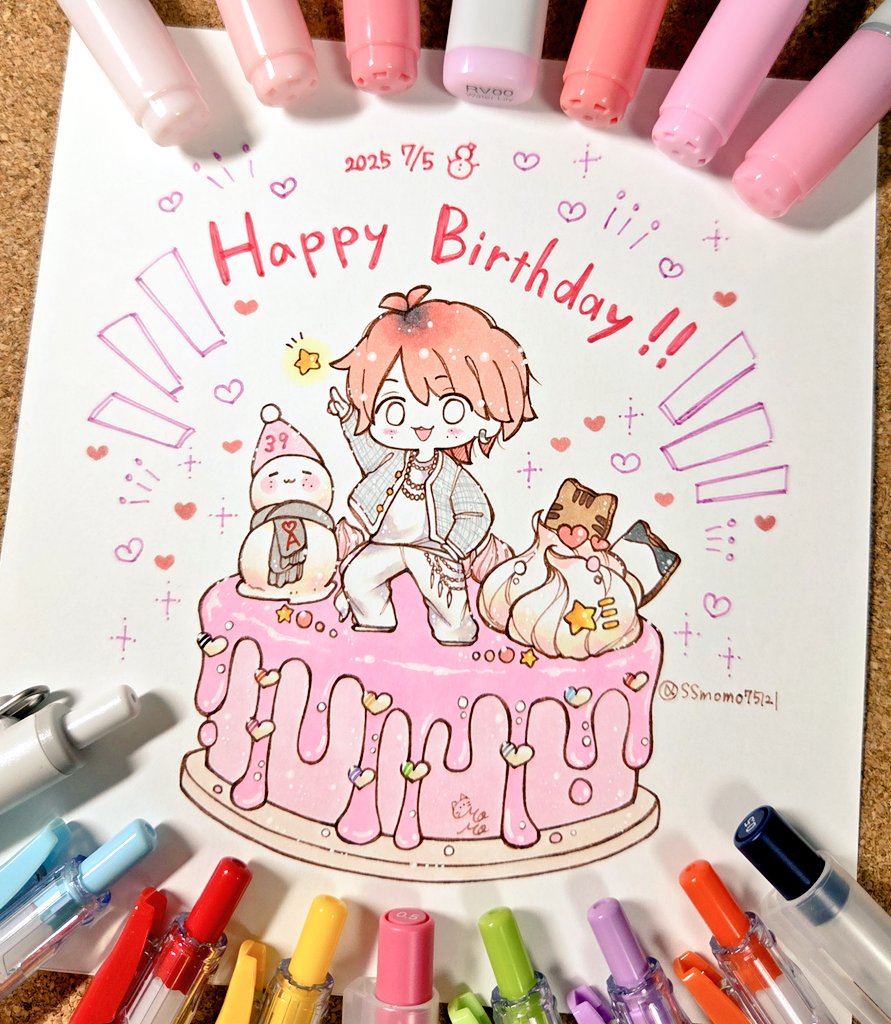 💞💫☃️🩷Happy Birthday!!🩷☃️💫💞