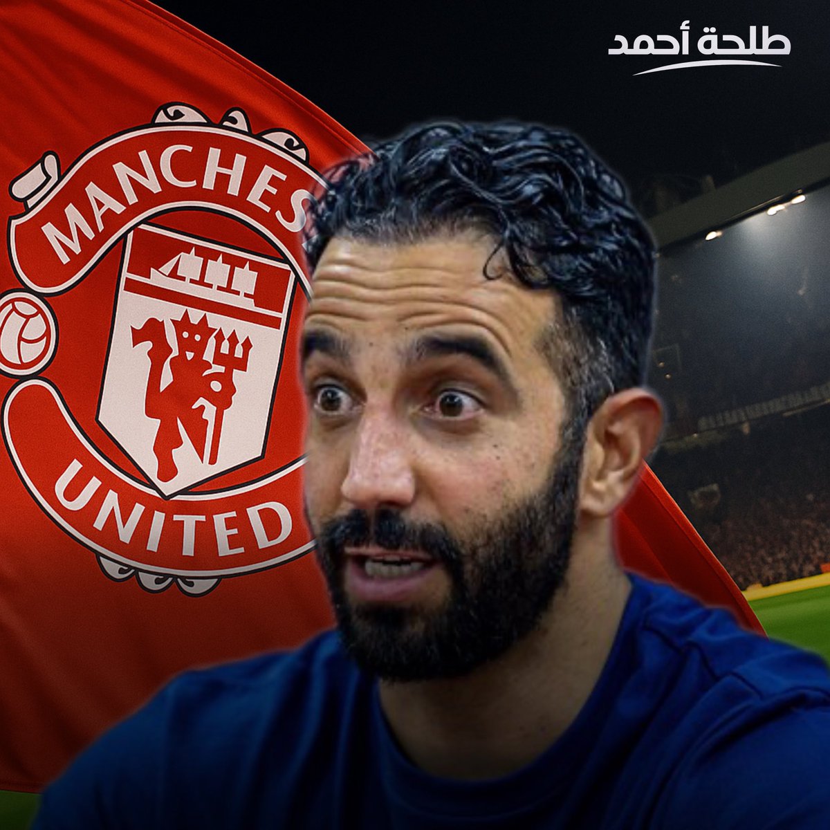 خمسة لاعبين من مانشستر يونايتد يطلبون الرحيل رسميا!

أنطوني، غارناتشو، راشفورد، سانشو، ومالاسيا…
جميعهم قدّموا طلبات رسمية لإدارة النادي من أجل مغادرة الفريق هذا الصيف.

الخبر جاء من فابريتزيو رومانو، ما يعني أن الوضع داخل غرفة الملابس قد يكون على صفيح ساخن بالفعل!

المصدر: