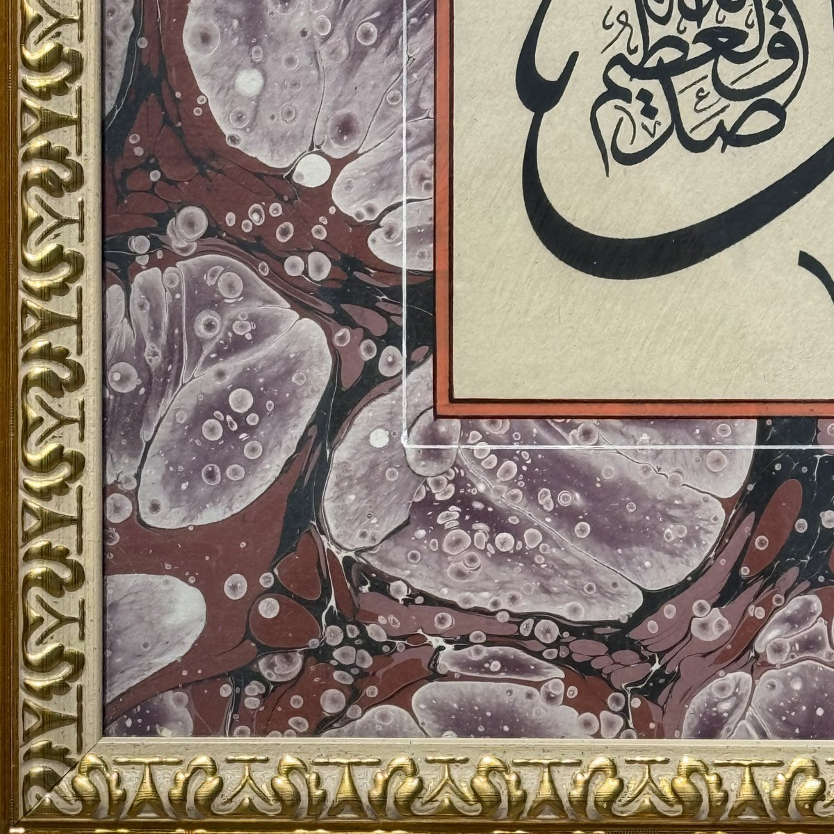 Dev Boy Ebrulu Âl-i İmrân 3. Âyet-i Kerîmesi

Yazı: حَسْبُنَا اللَّهُ وَنِعْمَ الْوَكِيلُ - Allah bize yeter. O ne güzel Vekil’dir.
Hat: Hattat Samiye Aksan 
Ebru: Dilek Yerlikaya 
Ölçü: 69x45

Fiyat bilgisi için dm yoluyla ulaşabilirsiniz.