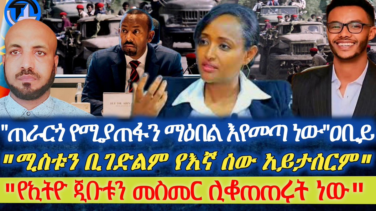 youtu.be/1y_eHyiRqnY?si…