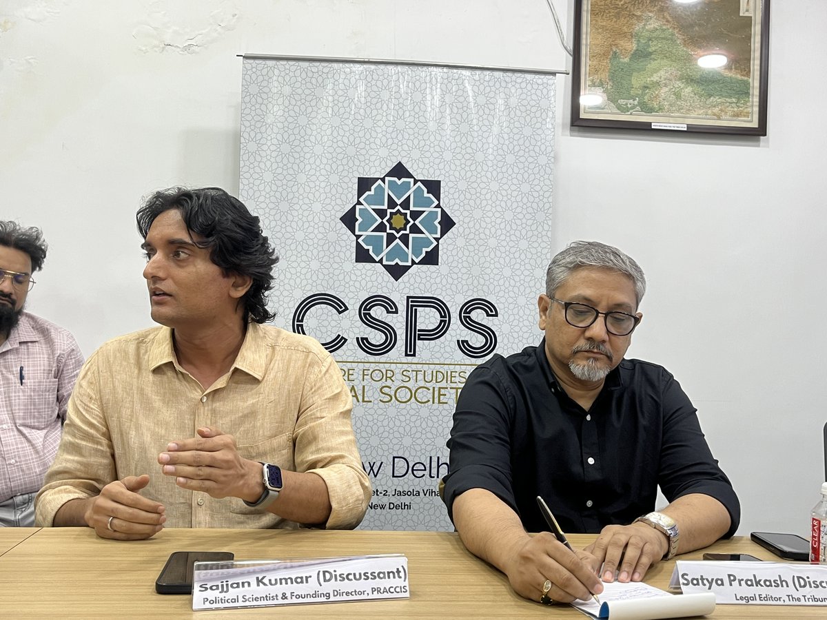 Centre for Studies of Plural Societies tweet media