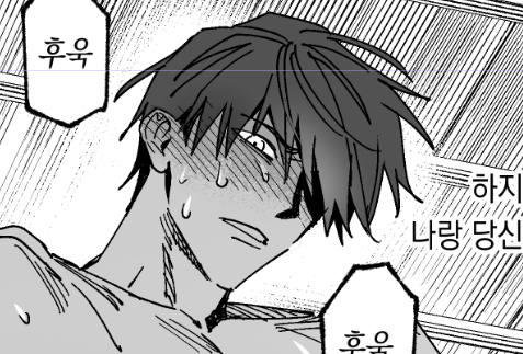 이렇게됐다 tweet media